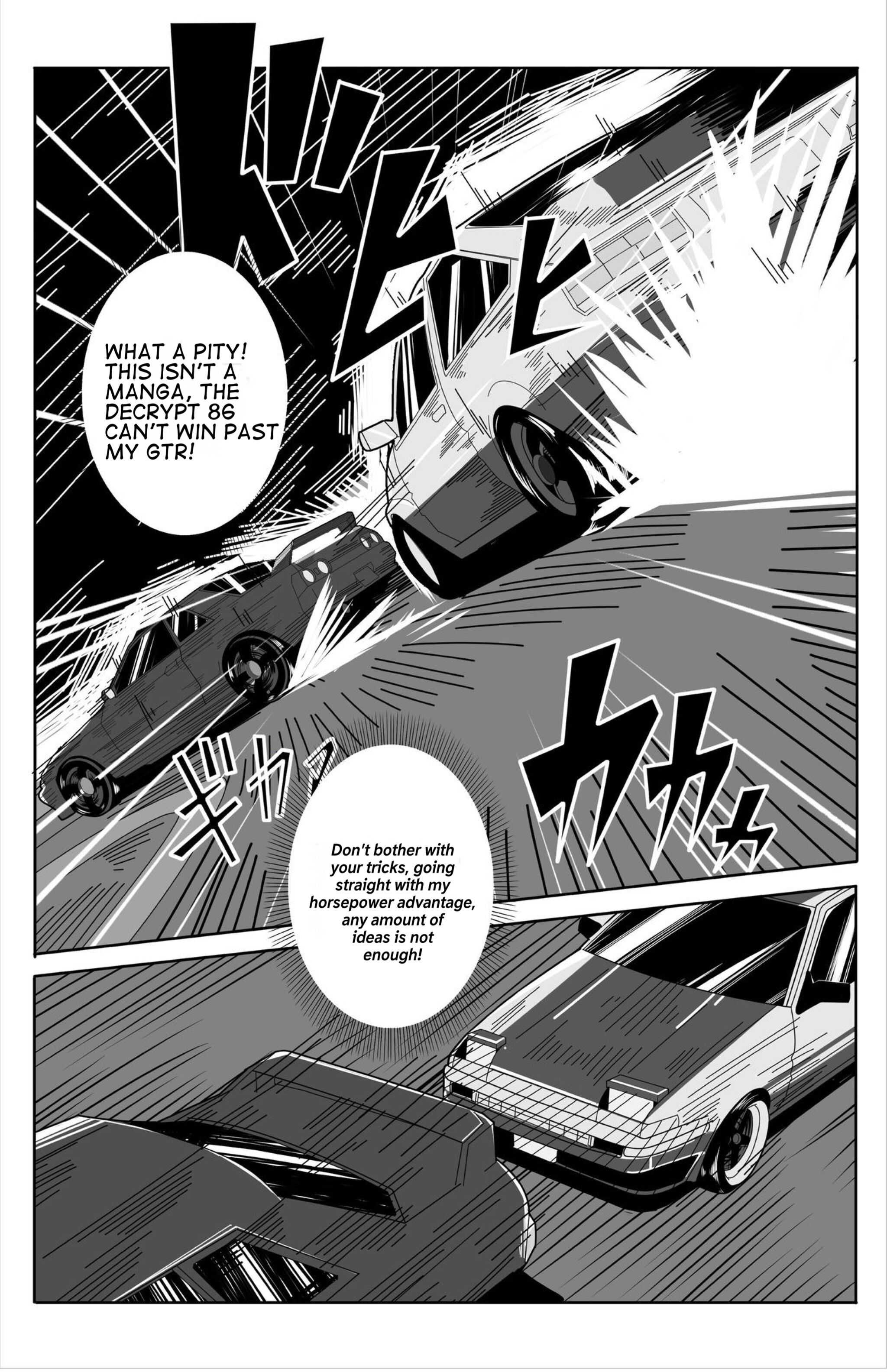 Garage Zhuge: Drivers’ Dreams - Chapter 1.1