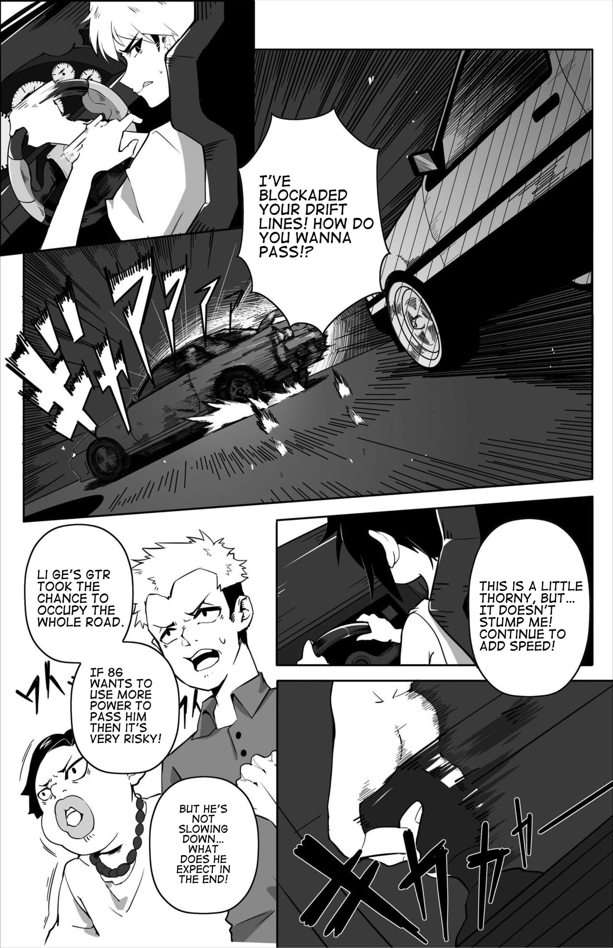 Garage Zhuge: Drivers’ Dreams - Chapter 1.1