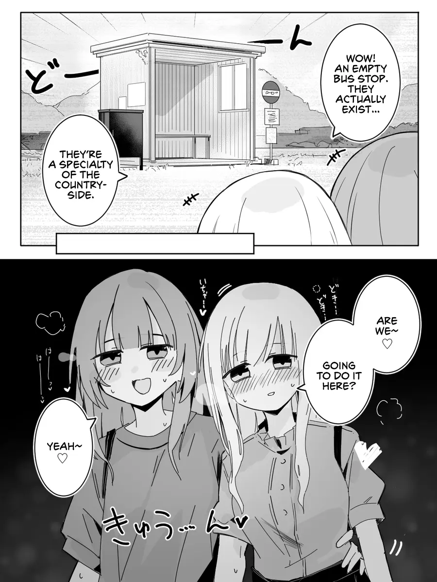 Kuse 100 - Chapter 27: Flirting Outside