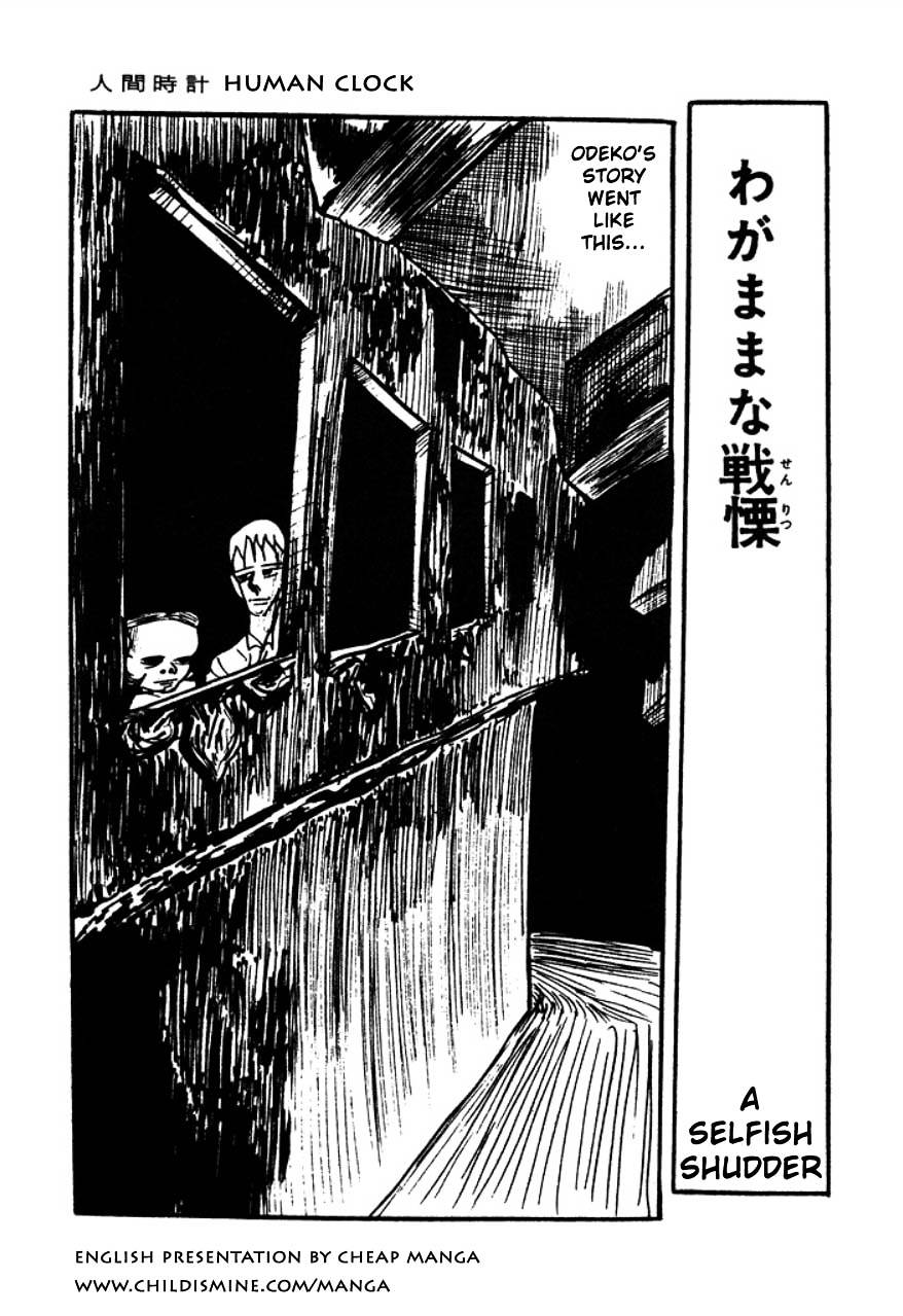 Ningen Tokei (Scary Story: Human Clock) - Vol.1 Chapter 2