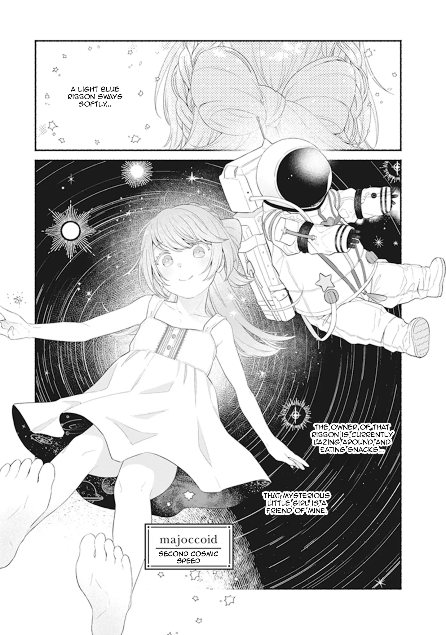 Adachi To Shimamura Official Comic Anthology - Vol.1 Chapter 5: Second Cosmic Speed