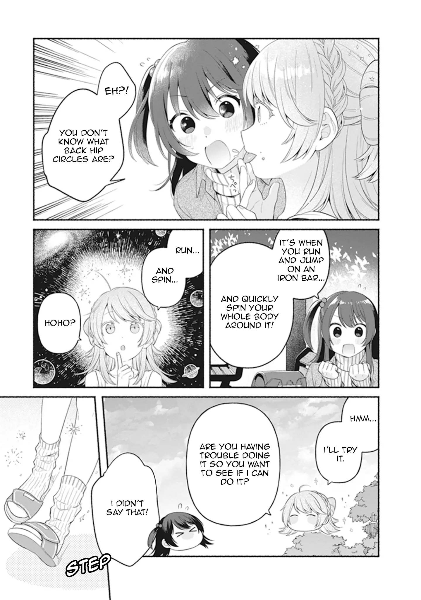 Adachi To Shimamura Official Comic Anthology - Vol.1 Chapter 5: Second Cosmic Speed