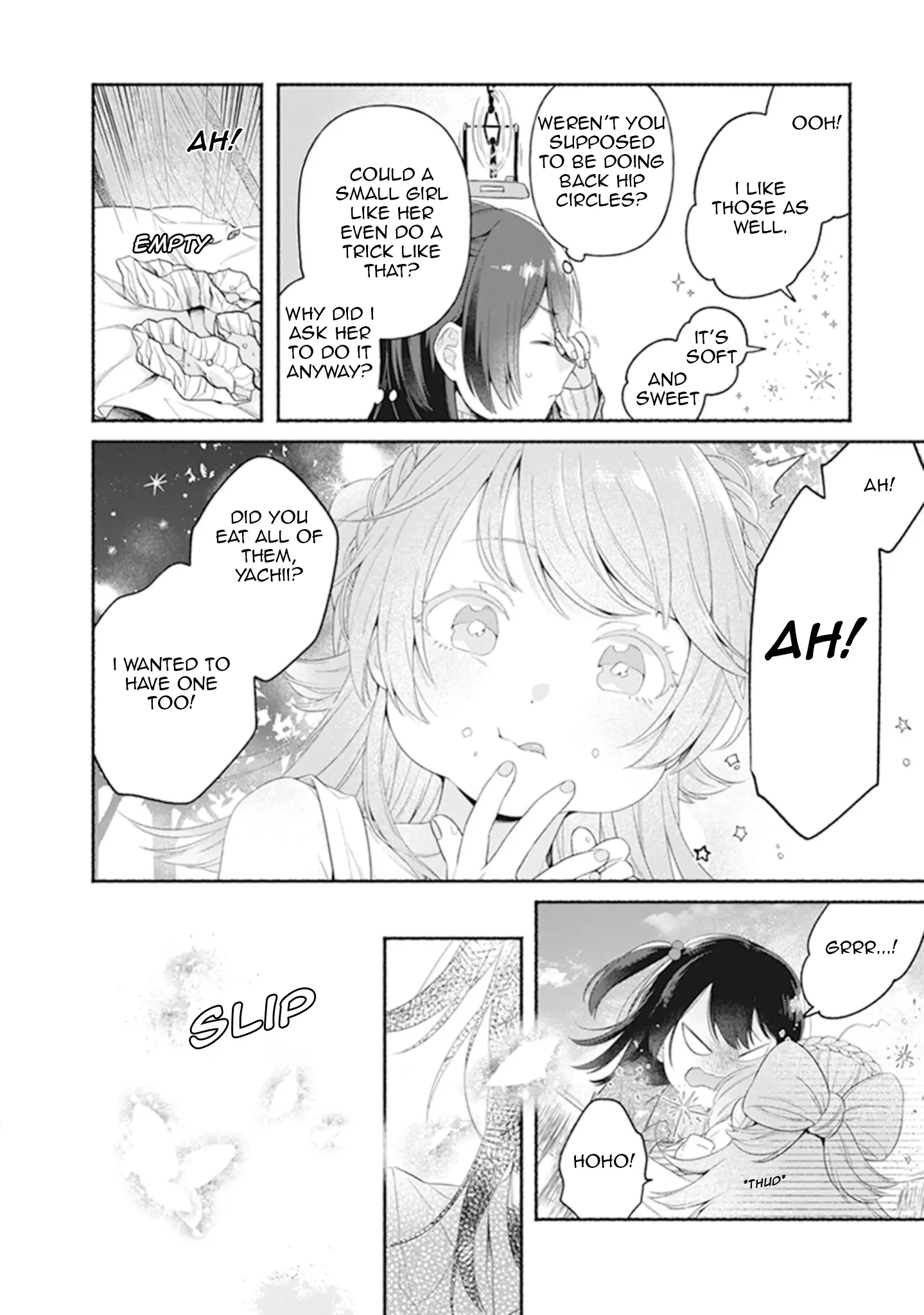 Adachi To Shimamura Official Comic Anthology - Vol.1 Chapter 5: Second Cosmic Speed