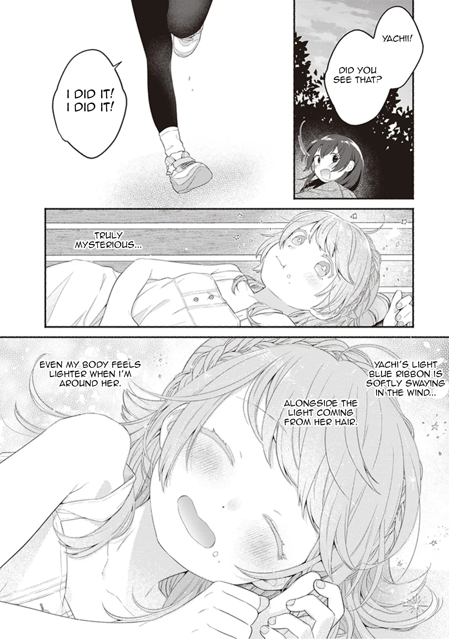 Adachi To Shimamura Official Comic Anthology - Vol.1 Chapter 5: Second Cosmic Speed