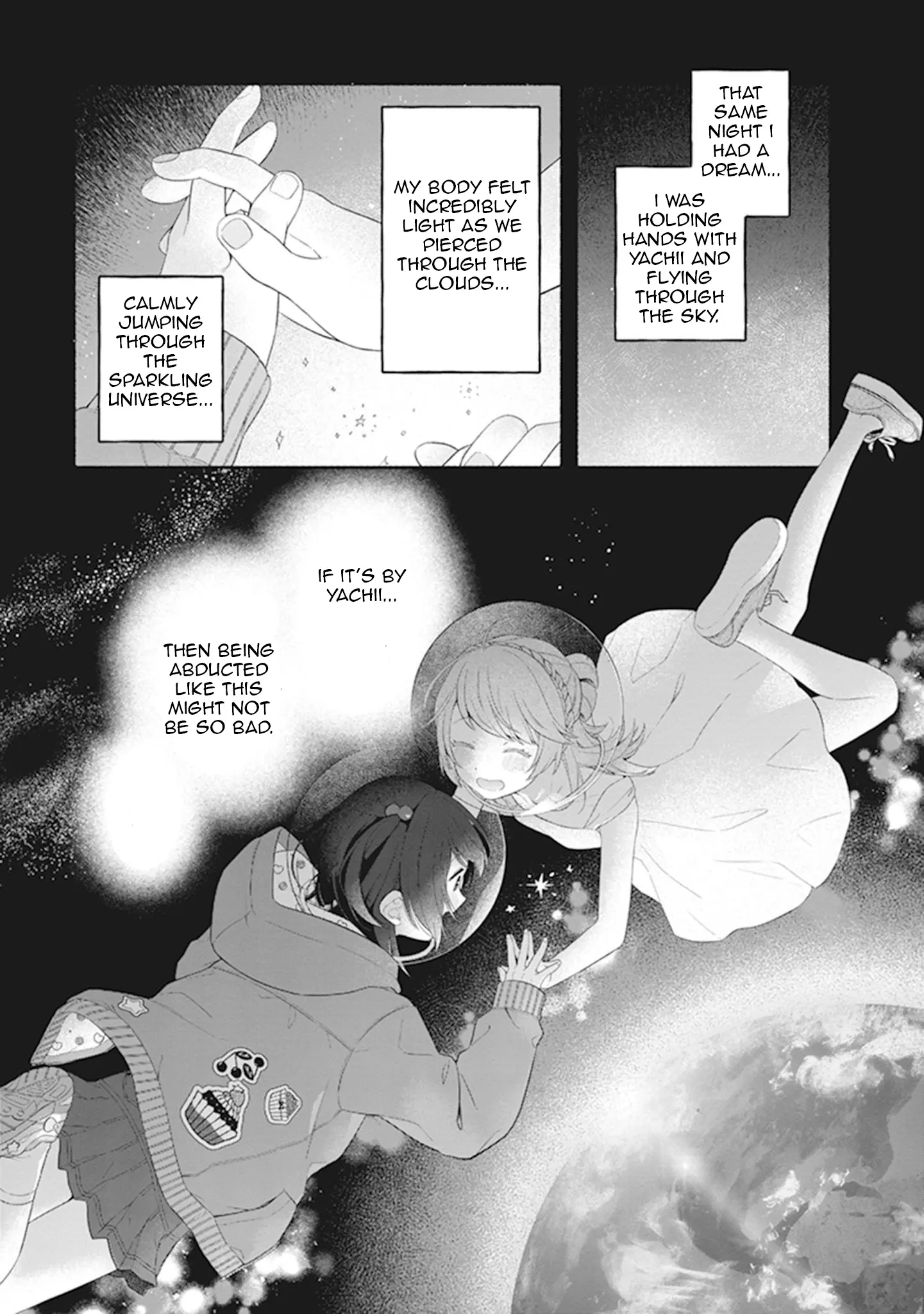 Adachi To Shimamura Official Comic Anthology - Vol.1 Chapter 5: Second Cosmic Speed