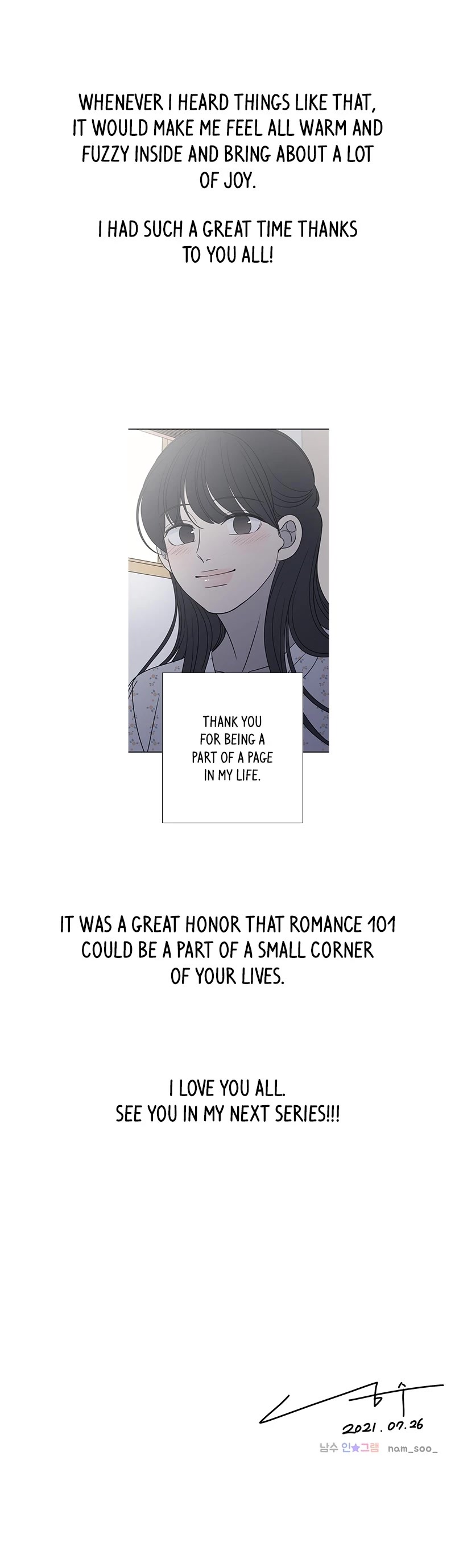 Romance 101 - Chapter 159: Afterword