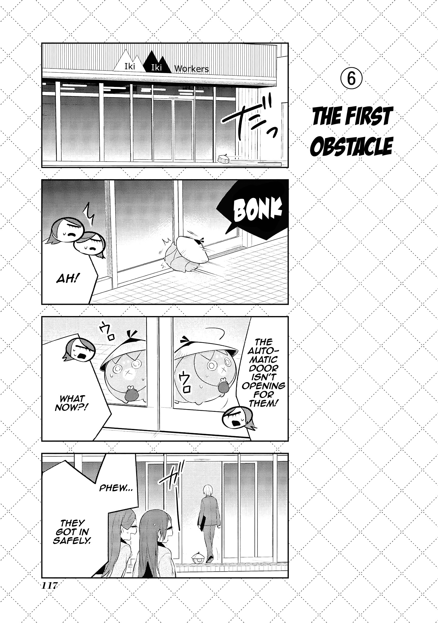 Jingai-San No Yome - Vol.12 Chapter 107