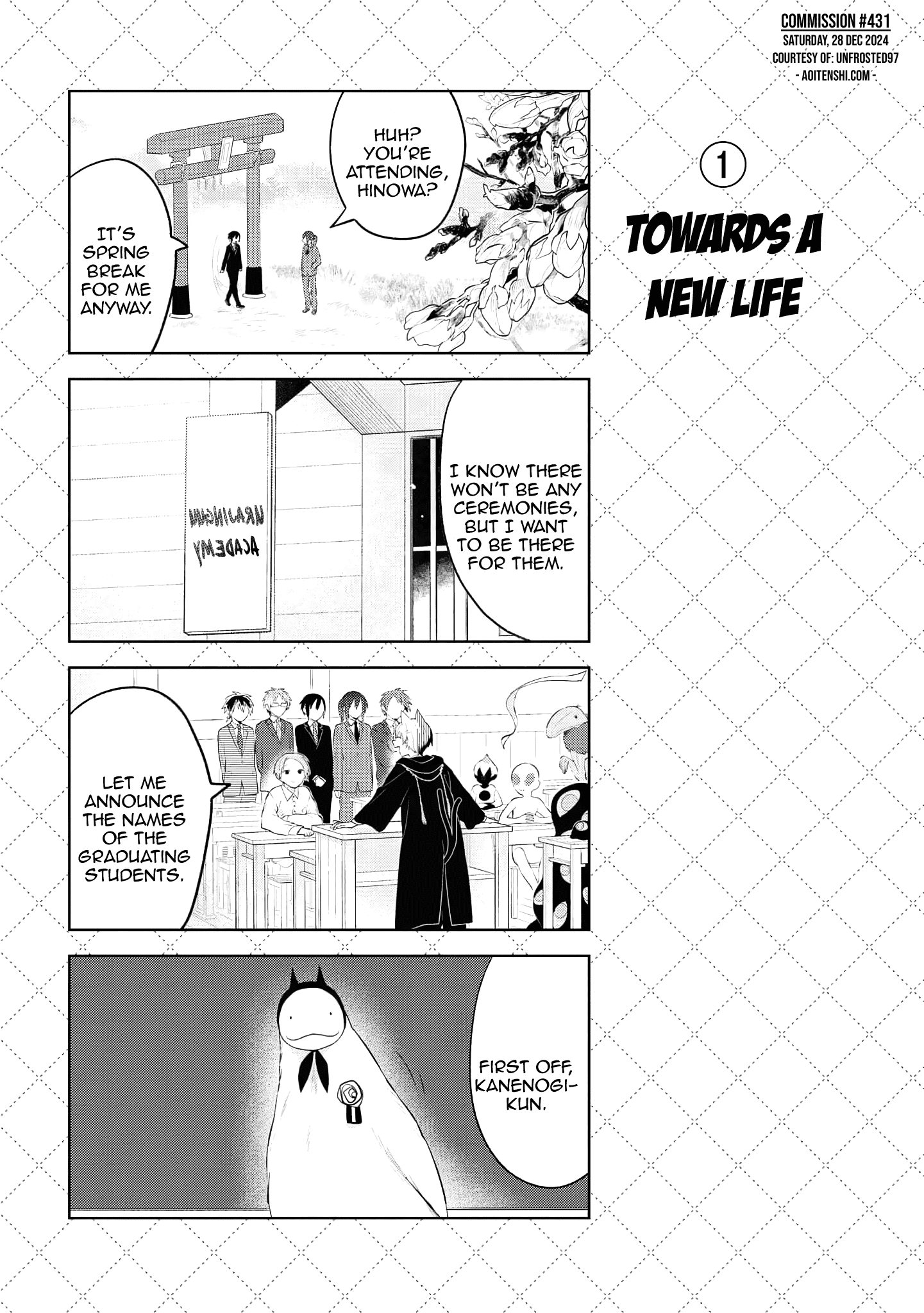 Jingai-San No Yome - Vol.13 Chapter 112