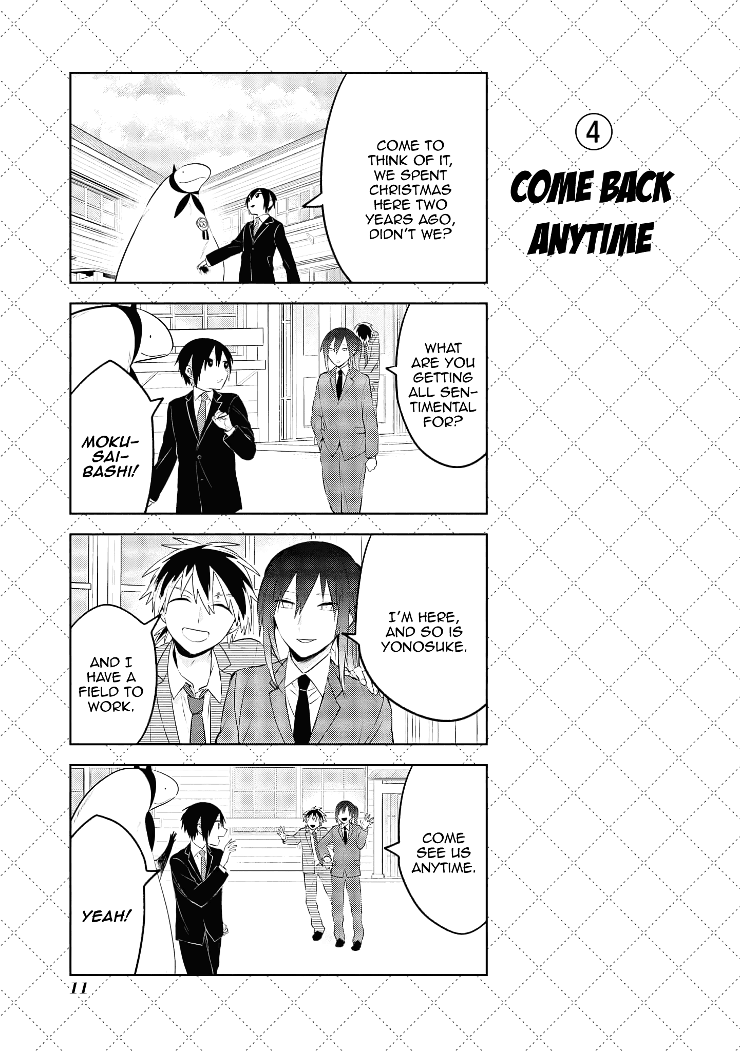 Jingai-San No Yome - Vol.13 Chapter 112