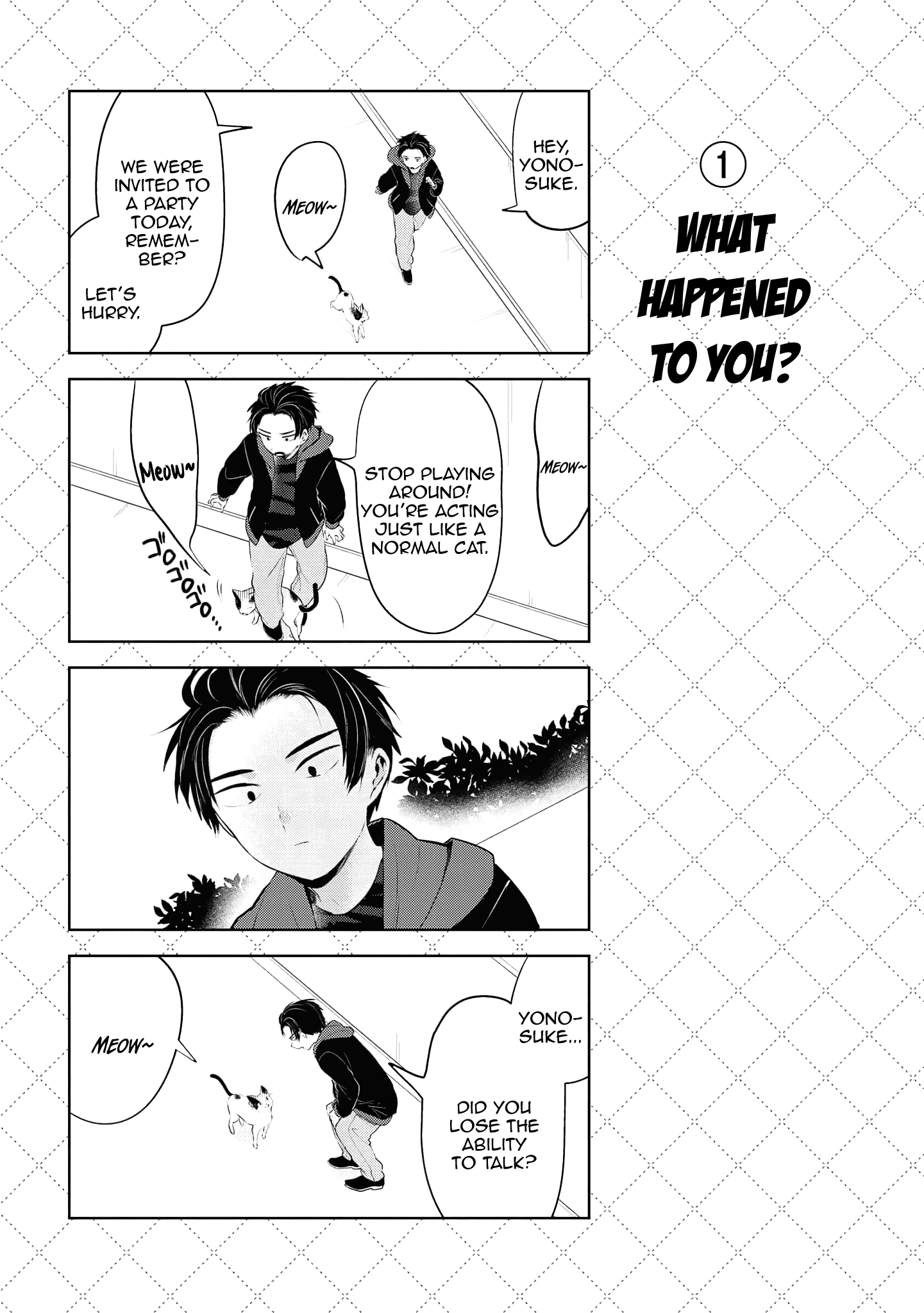 Jingai-San No Yome - Vol.13 Chapter 112.5