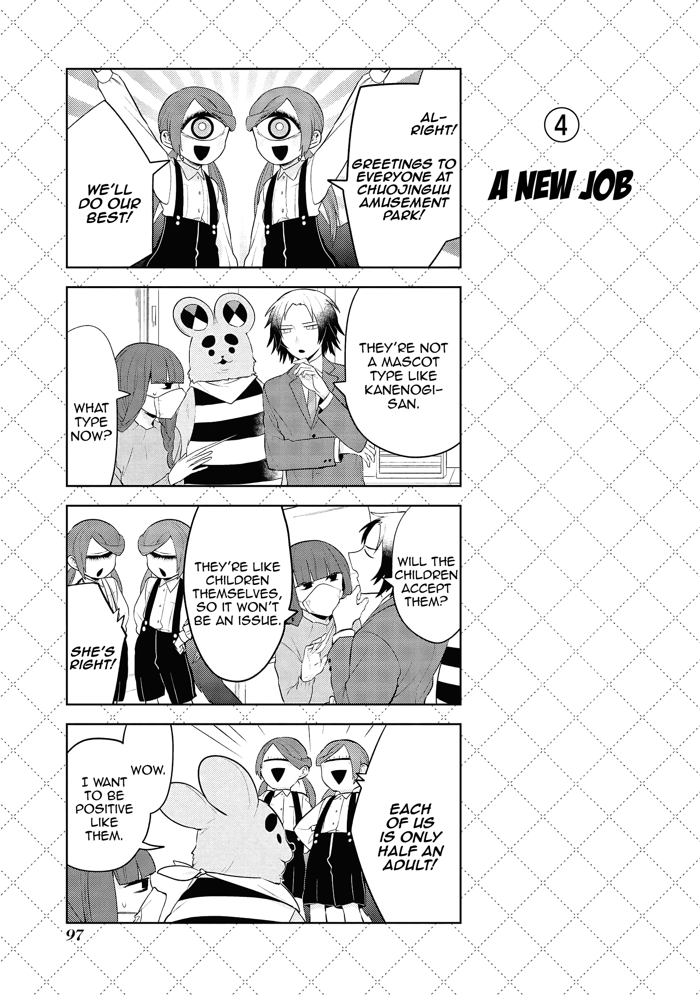 Jingai-San No Yome - Vol.12 Chapter 106