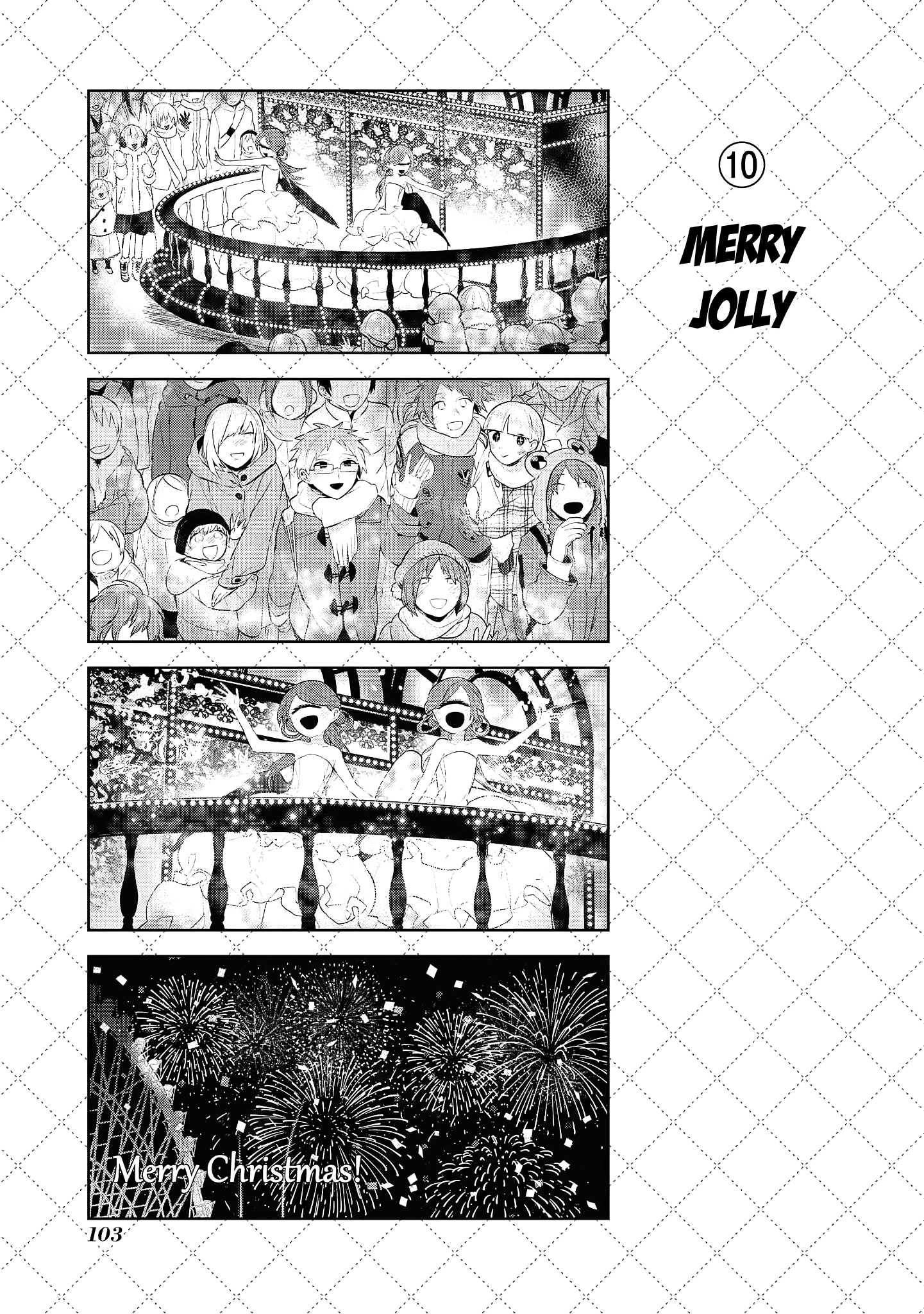 Jingai-San No Yome - Vol.12 Chapter 106