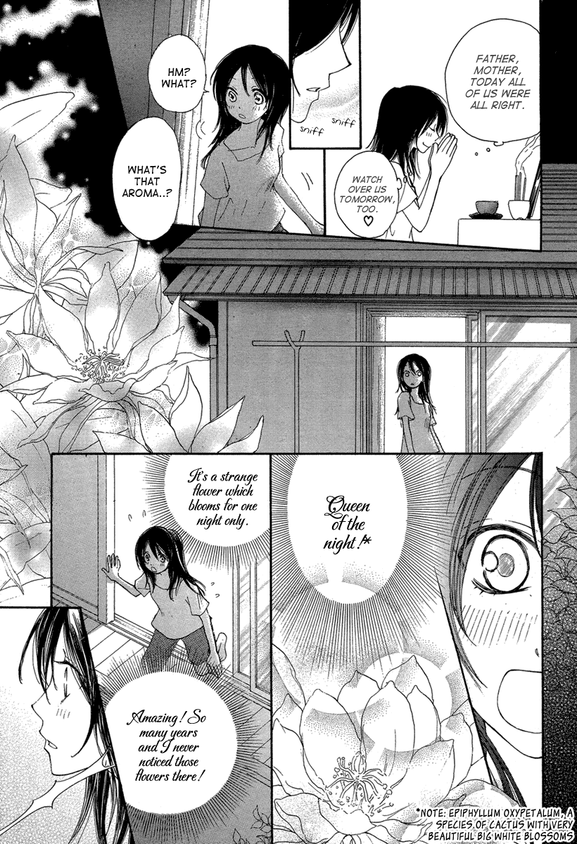 Akai Ito (Tsukuba Sakura) - Chapter 0 V2 : [Oneshot]