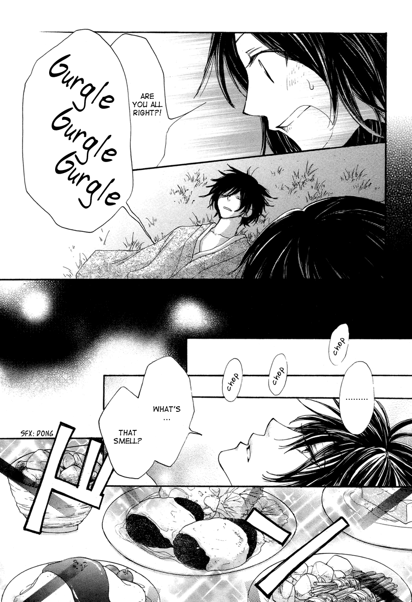 Akai Ito (Tsukuba Sakura) - Chapter 0 V2 : [Oneshot]