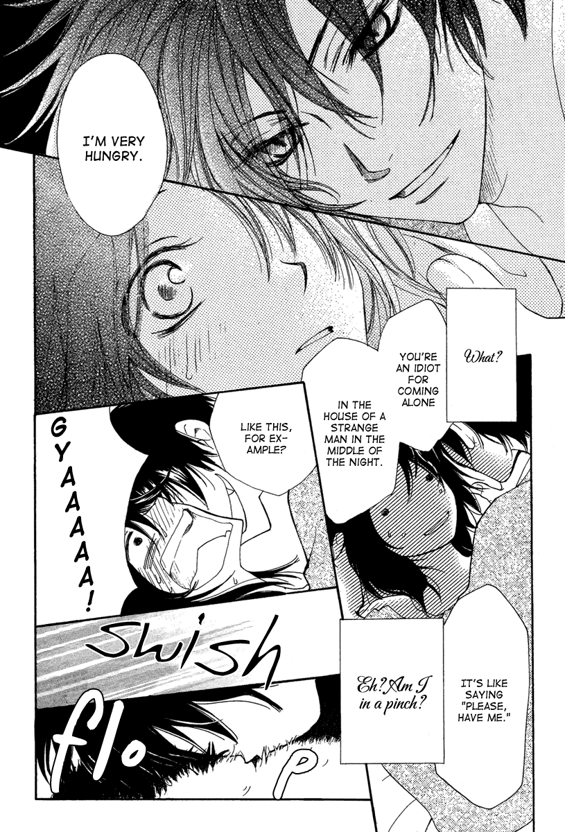 Akai Ito (Tsukuba Sakura) - Chapter 0 V2 : [Oneshot]