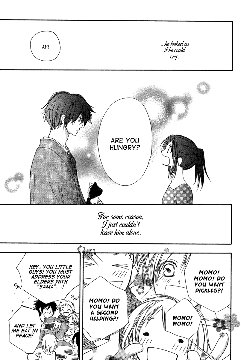 Akai Ito (Tsukuba Sakura) - Chapter 0 V2 : [Oneshot]