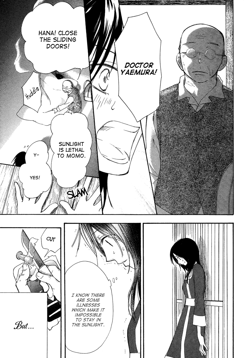 Akai Ito (Tsukuba Sakura) - Chapter 0 V2 : [Oneshot]