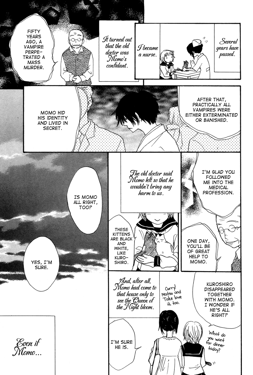 Akai Ito (Tsukuba Sakura) - Chapter 0 V2 : [Oneshot]