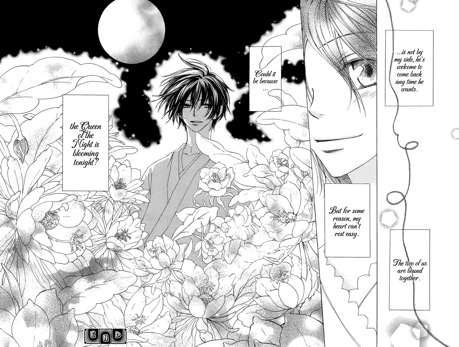 Akai Ito (Tsukuba Sakura) - Chapter 0 V2 : [Oneshot]