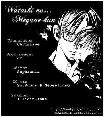 Watashi No... Megane-Kun - Vol.2 Chapter 8