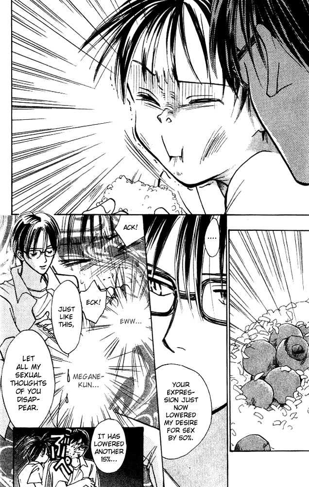 Watashi No... Megane-Kun - Vol.2 Chapter 8