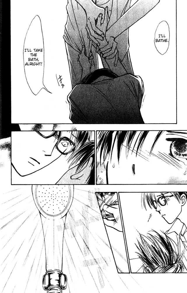 Watashi No... Megane-Kun - Vol.2 Chapter 8