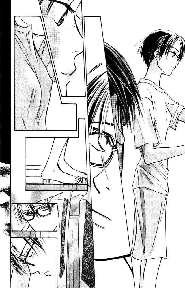 Watashi No... Megane-Kun - Vol.2 Chapter 8