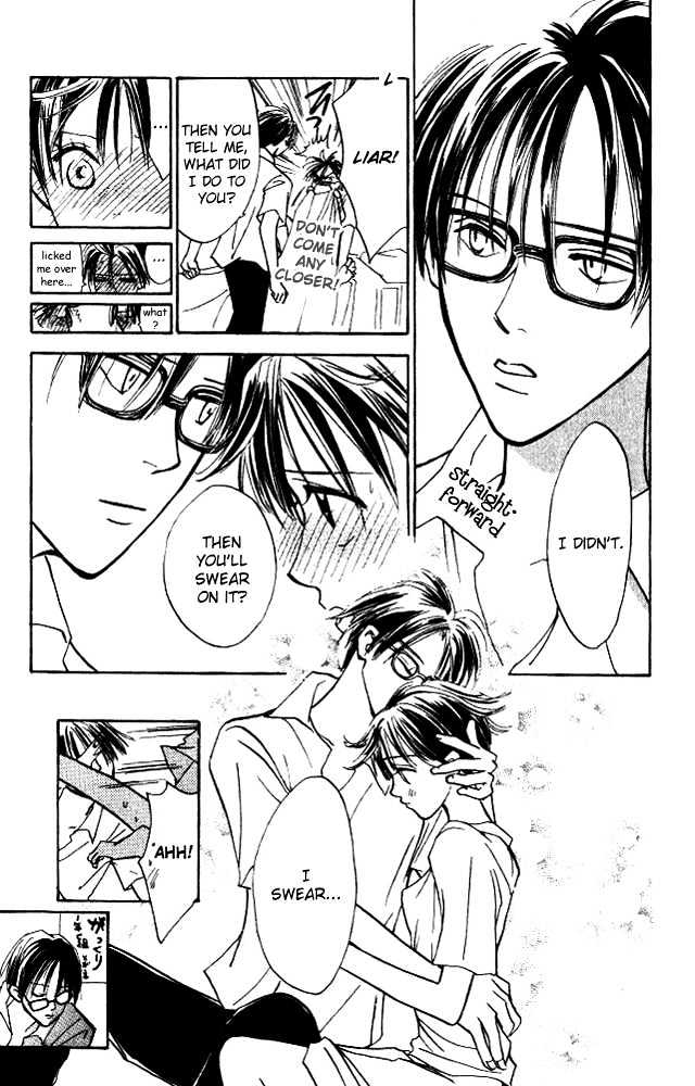 Watashi No... Megane-Kun - Vol.2 Chapter 8