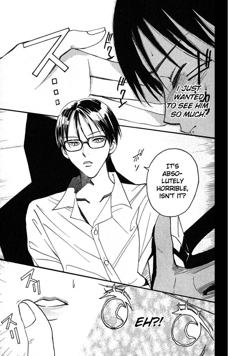 Watashi No... Megane-Kun - Vol.5 Chapter 18