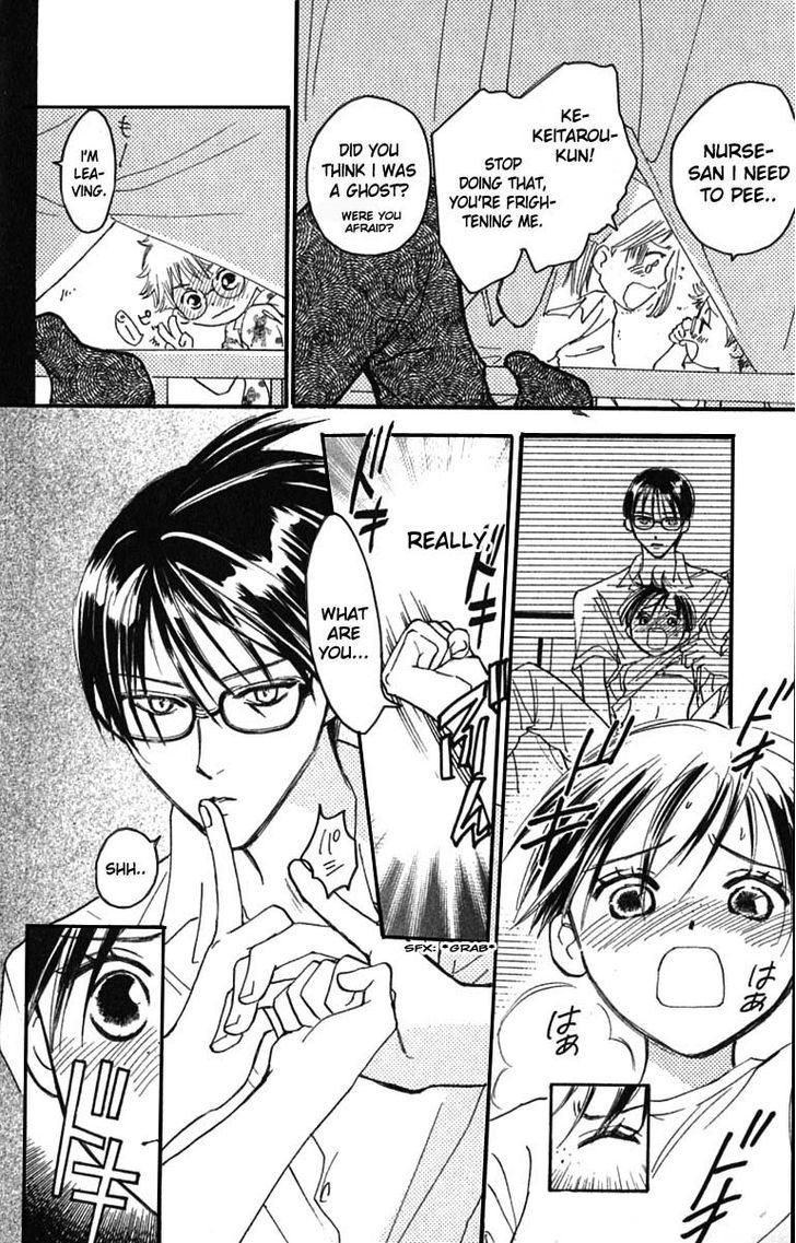 Watashi No... Megane-Kun - Vol.5 Chapter 18