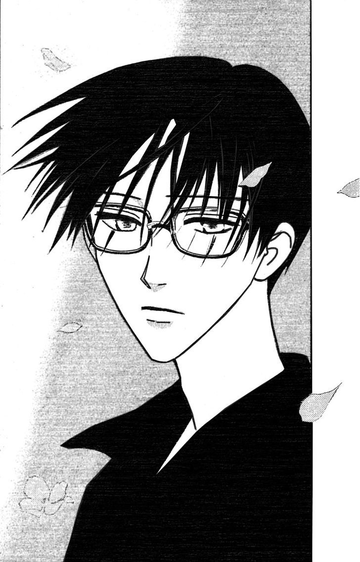 Watashi No... Megane-Kun - Vol.5 Chapter 18