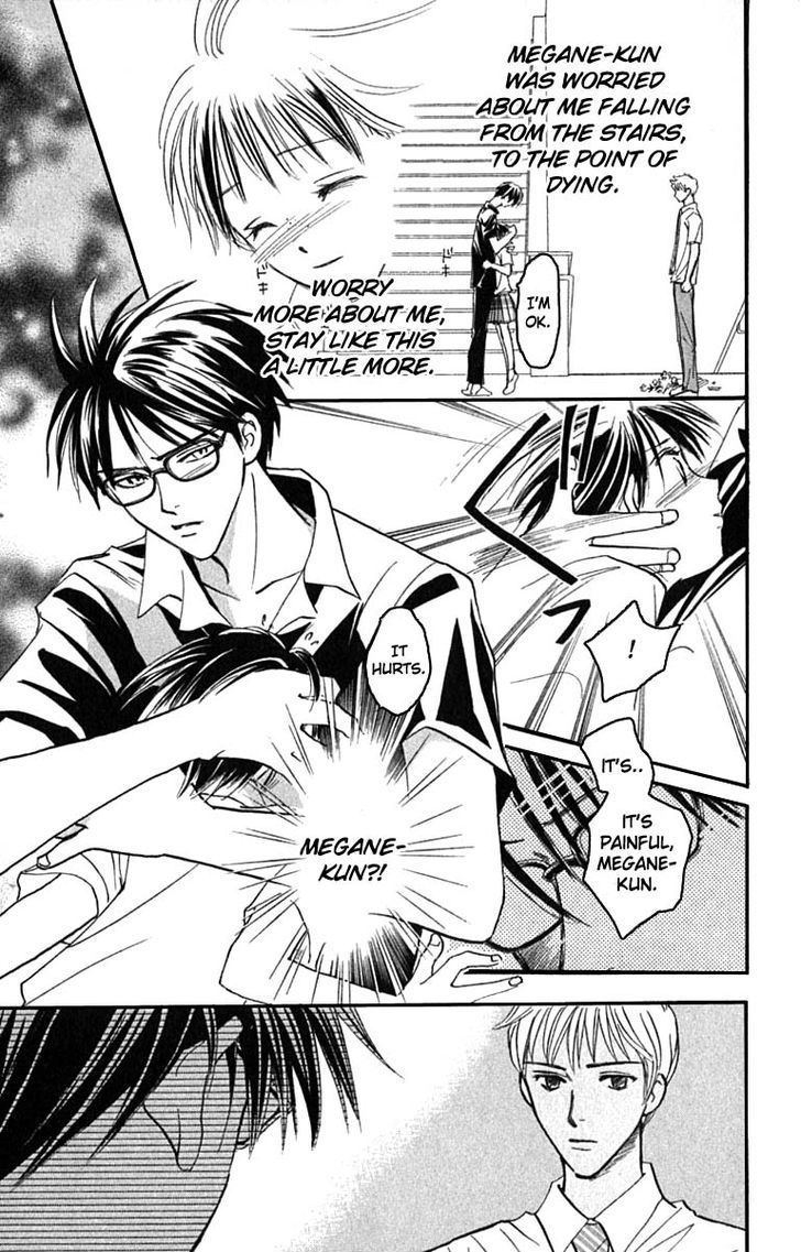 Watashi No... Megane-Kun - Vol.5 Chapter 18