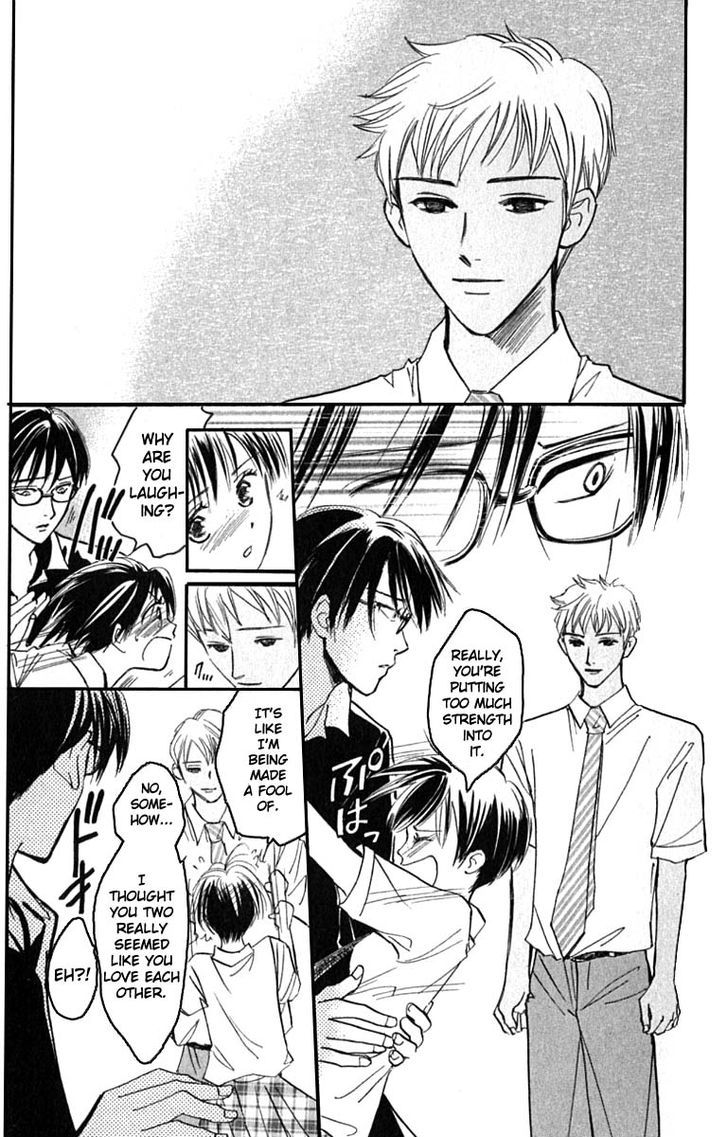 Watashi No... Megane-Kun - Vol.5 Chapter 18