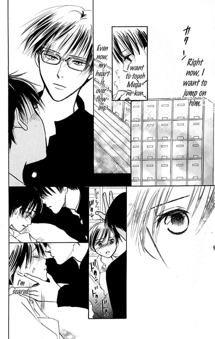 Watashi No... Megane-Kun - Vol.7 Chapter 27