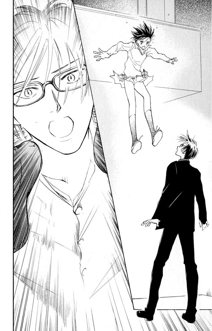 Watashi No... Megane-Kun - Vol.7 Chapter 27