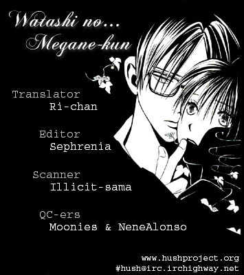 Watashi No... Megane-Kun - Vol.2 Chapter 7