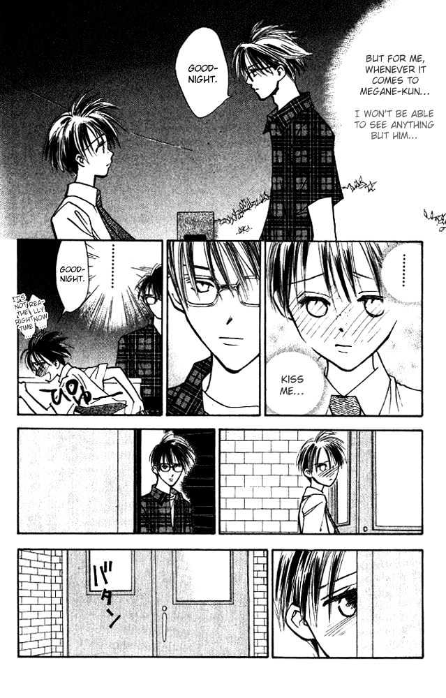 Watashi No... Megane-Kun - Vol.2 Chapter 7