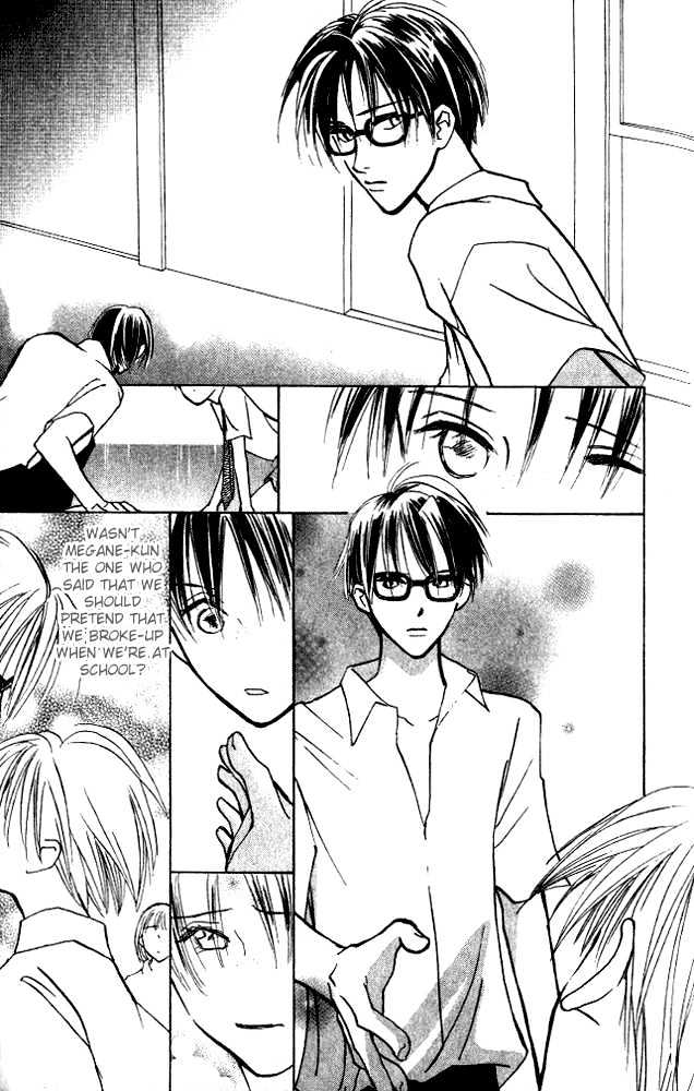 Watashi No... Megane-Kun - Vol.2 Chapter 7