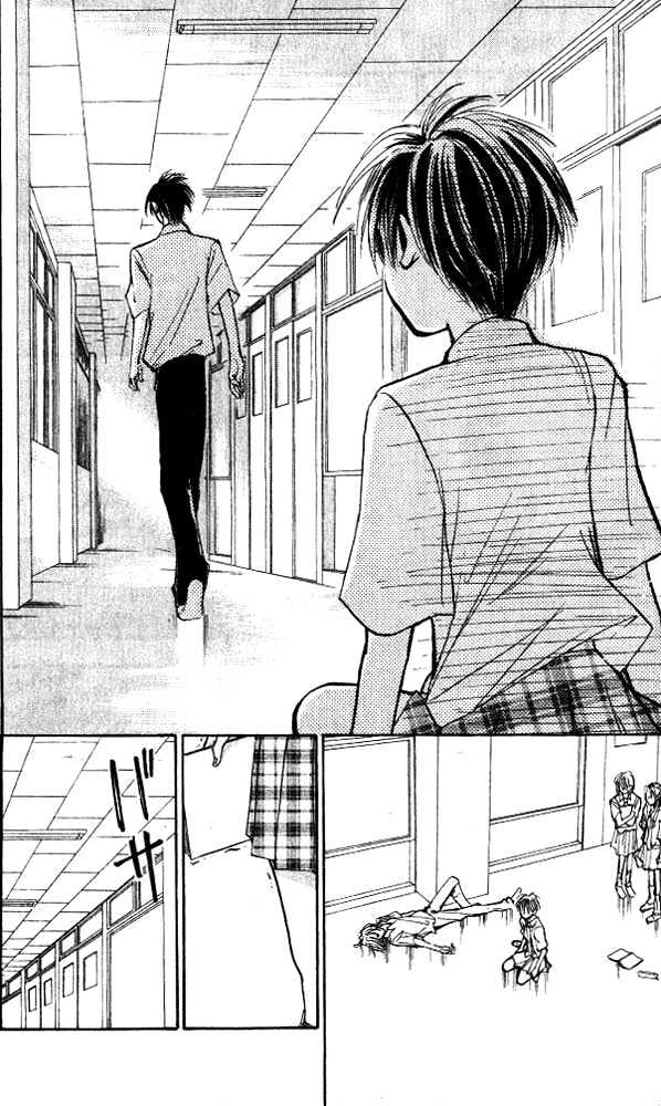 Watashi No... Megane-Kun - Vol.2 Chapter 7