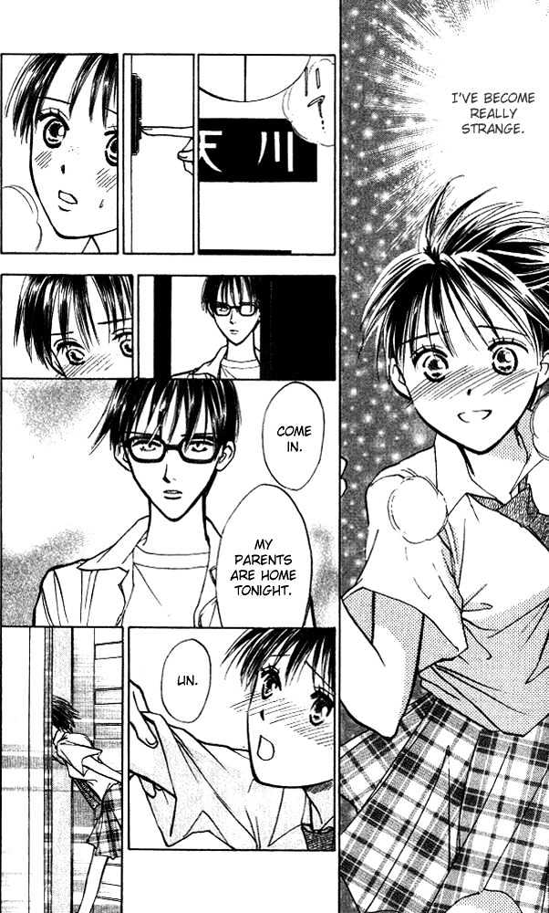 Watashi No... Megane-Kun - Vol.2 Chapter 7