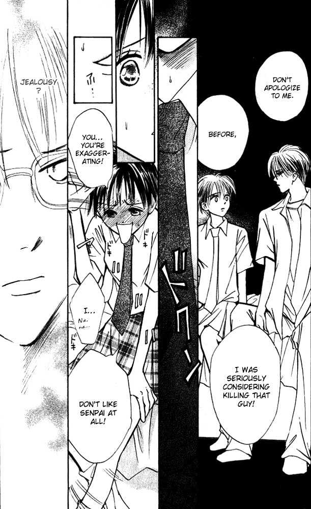 Watashi No... Megane-Kun - Vol.2 Chapter 7