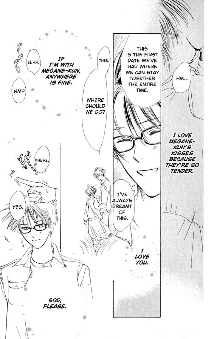 Watashi No... Megane-Kun - Vol.7 Chapter 26