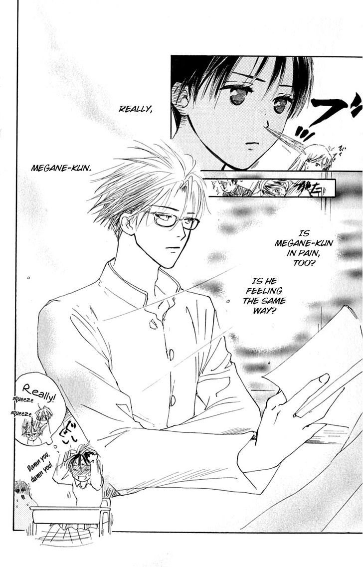 Watashi No... Megane-Kun - Vol.7 Chapter 26