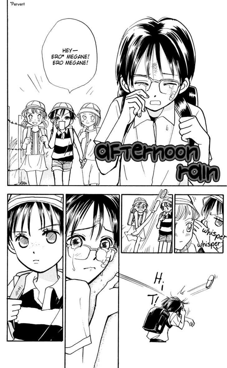 Watashi No... Megane-Kun - Vol.3 Chapter 12.5 : Afternoon Rain