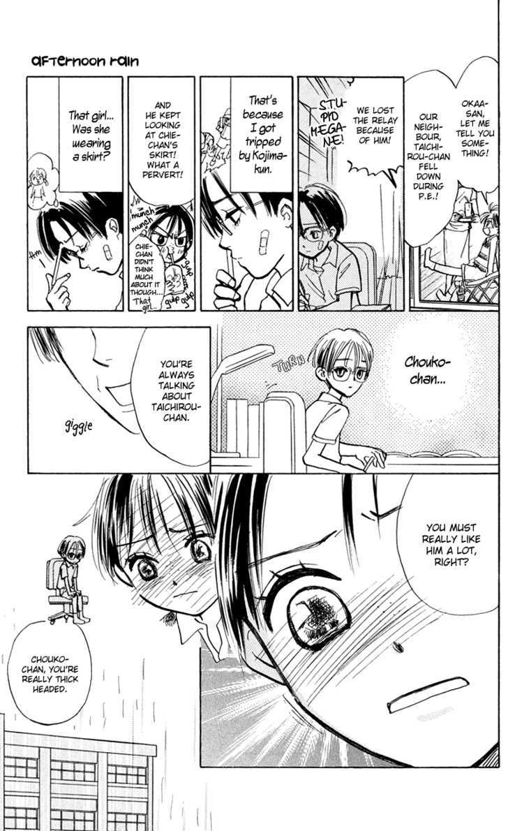 Watashi No... Megane-Kun - Vol.3 Chapter 12.5 : Afternoon Rain