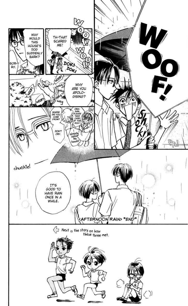 Watashi No... Megane-Kun - Vol.3 Chapter 12.5 : Afternoon Rain