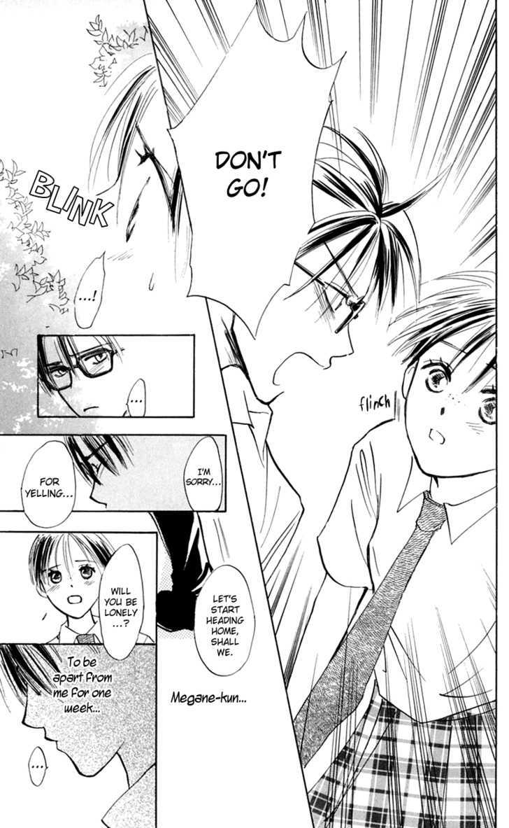 Watashi No... Megane-Kun - Vol.3 Chapter 12