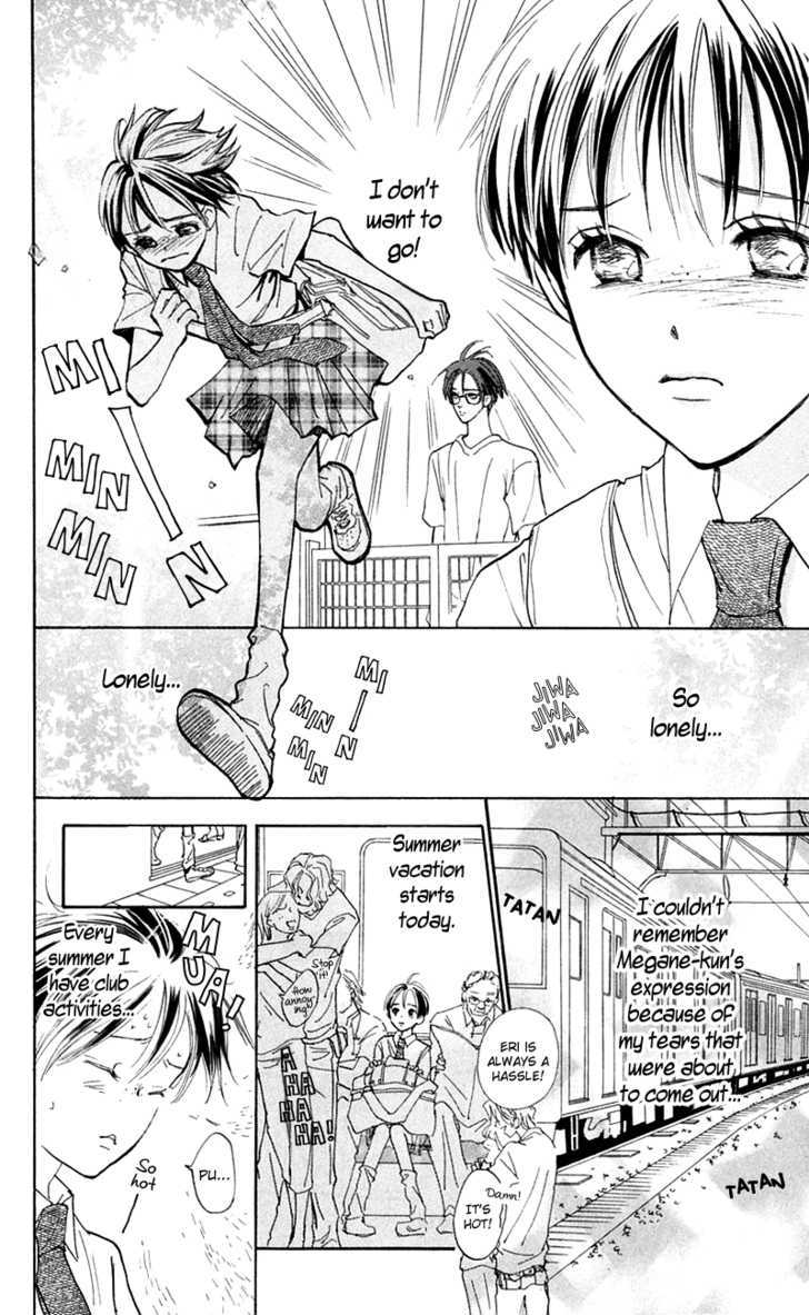 Watashi No... Megane-Kun - Vol.3 Chapter 12