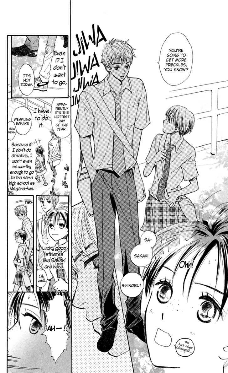 Watashi No... Megane-Kun - Vol.3 Chapter 12