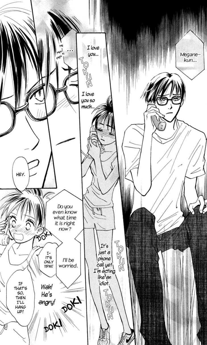 Watashi No... Megane-Kun - Vol.3 Chapter 12